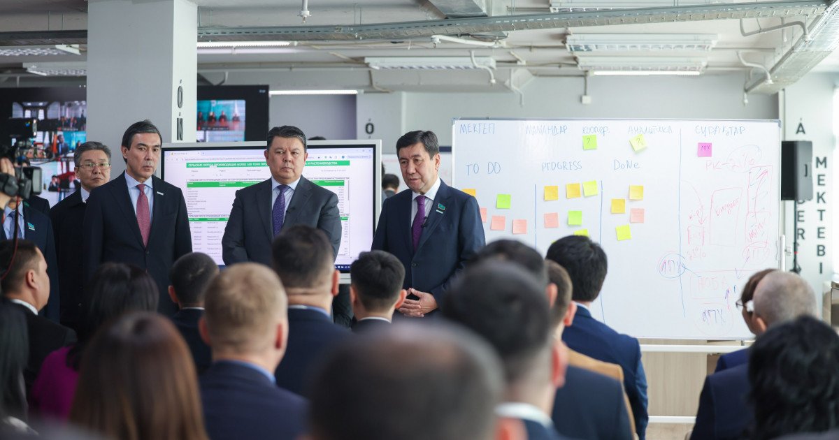 Үкімет пен «AMANAT» партиясы «Әкімдер мектебін» іске қосты