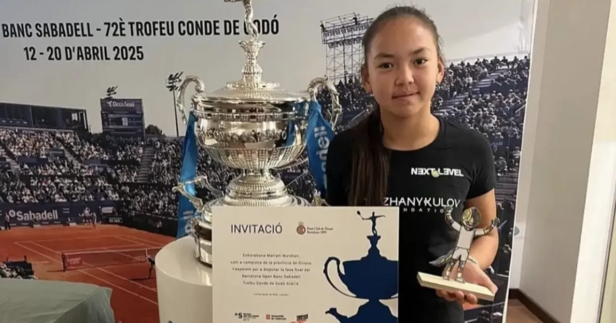 14 жастағы қазақстандық теннисші Барселонада чемпион атанды