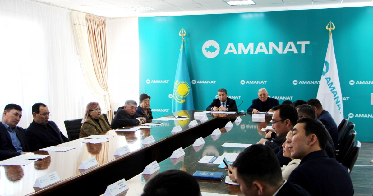 «AMANAT»: Бизнес субъектілеріндегі мемлекеттік тілдің қолданылу жағдайы талқыланды