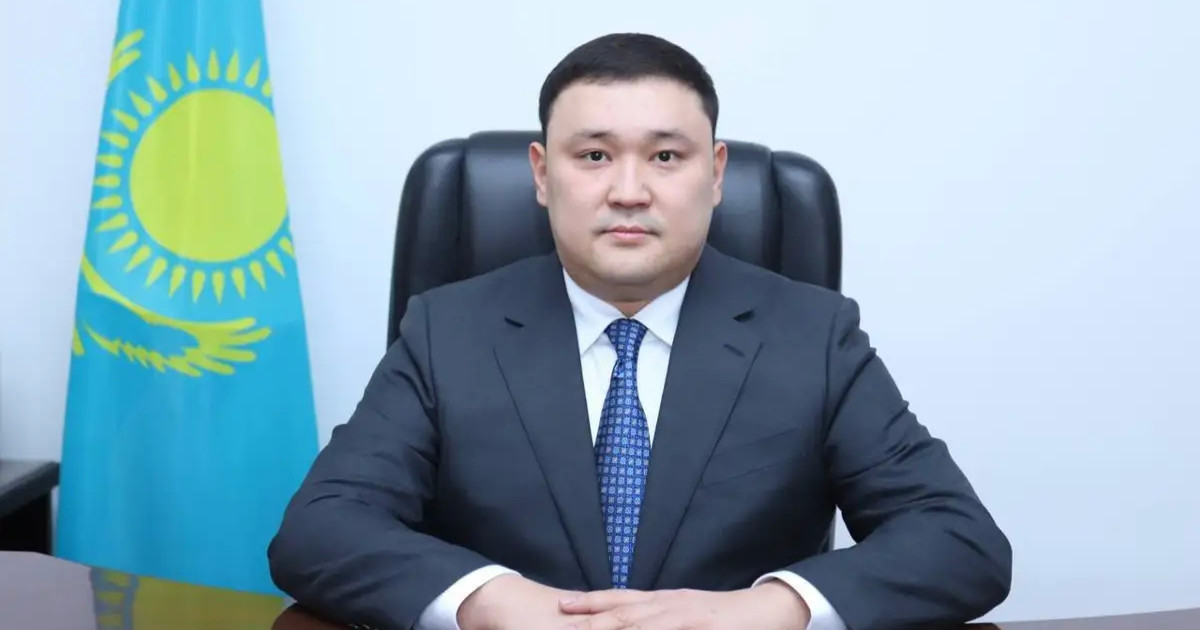 Маңғыстау облысы әкімінің орынбасары тағайындалды