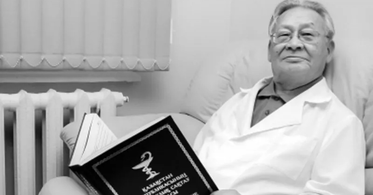 Балалар хирургиясының негізін қалаушы Камал Ормантаев өмірден өтті