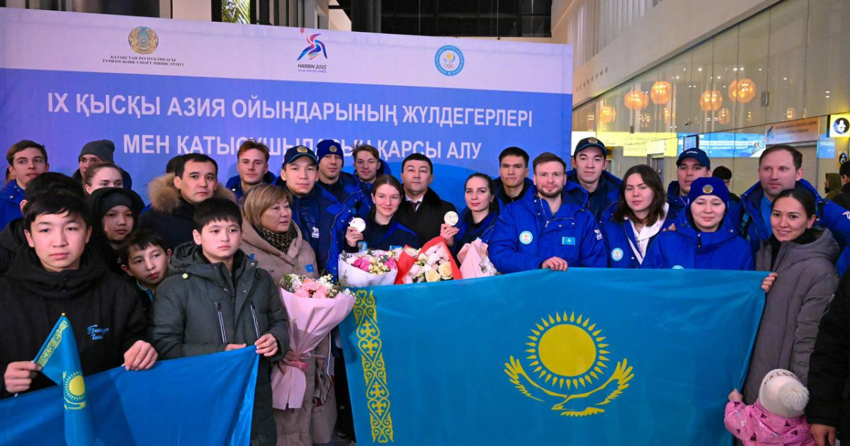 Конькимен жүгіруден қысқы Азиада  жүлдегерлері елге оралды