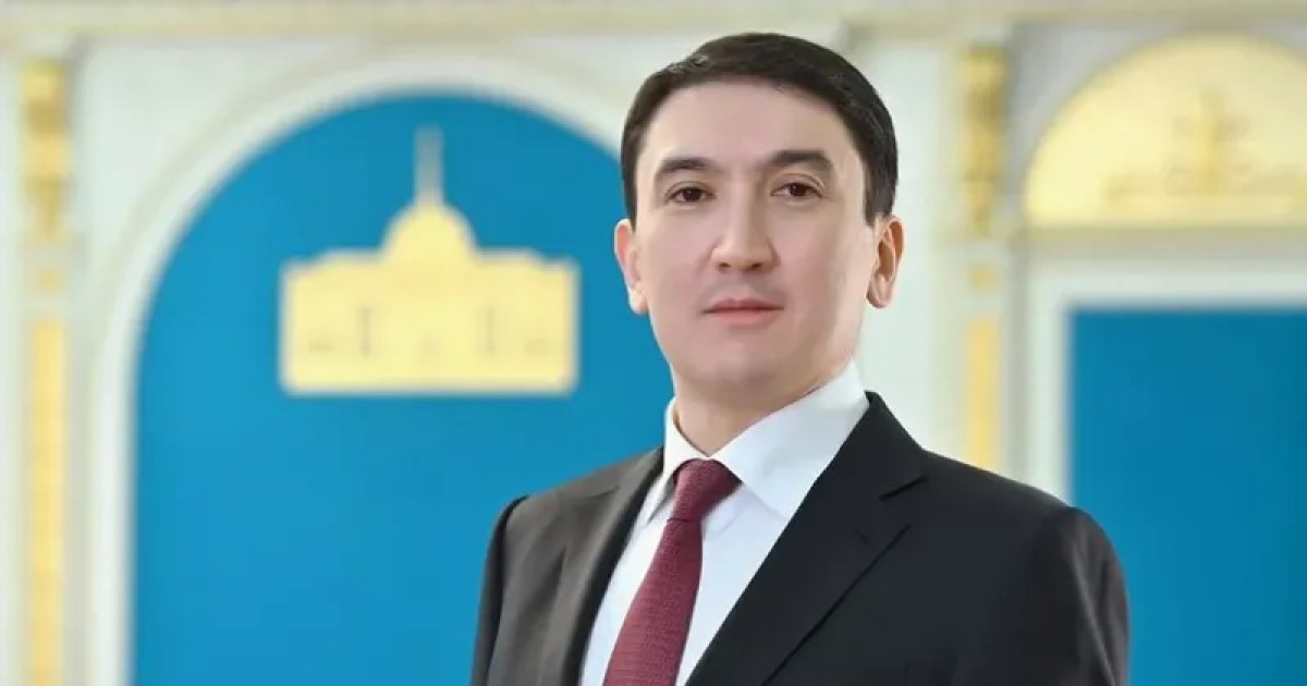 Мағзұм Мырзағалиев Президент кеңесшісі лауазымына тағайындалды