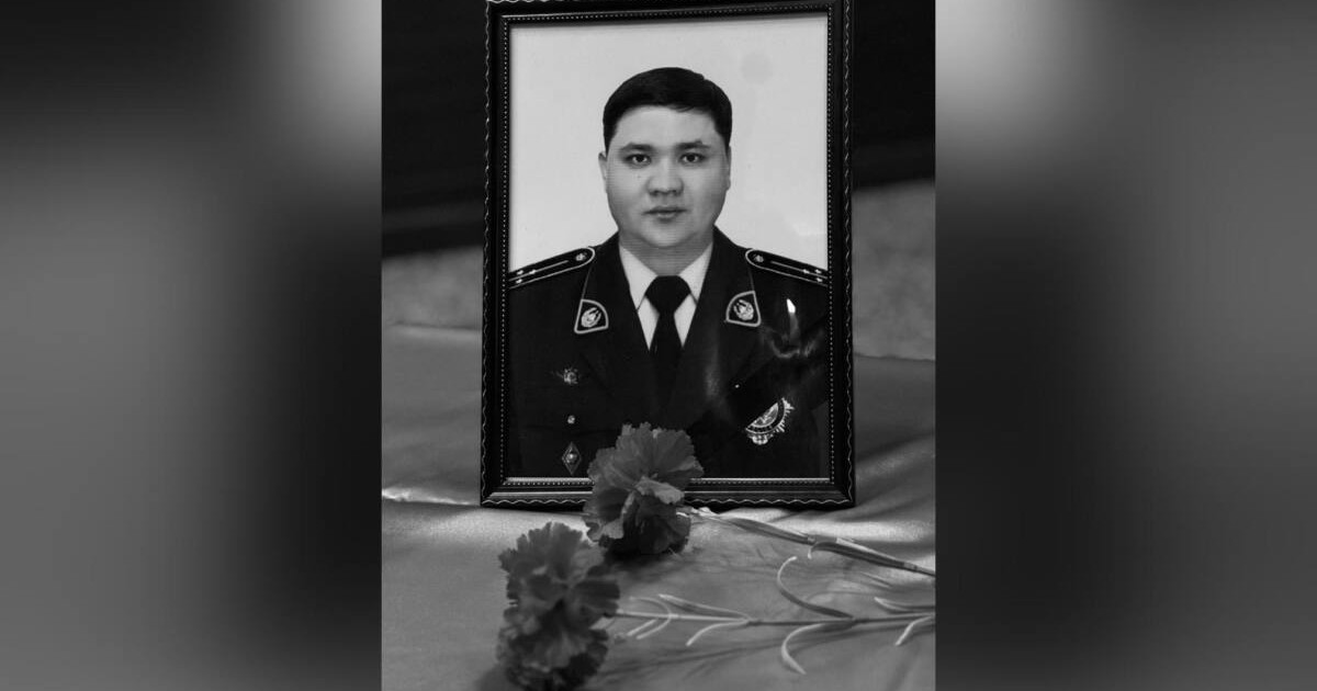 Жамбылда қызмет бабында қаза тапқан полицейді ақтық сапарға шығарып салды