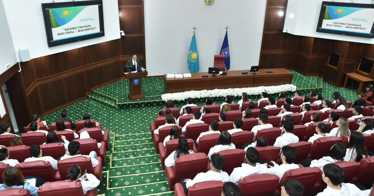 Студенттерге мемлекеттің қолдау шаралары түсіндірілді
