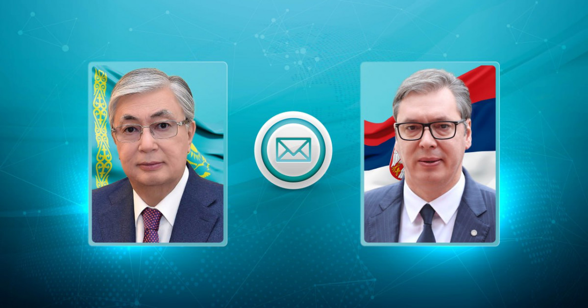 Мемлекет басшысы Сербия президентіне құттықтау жеделхатын жолдады