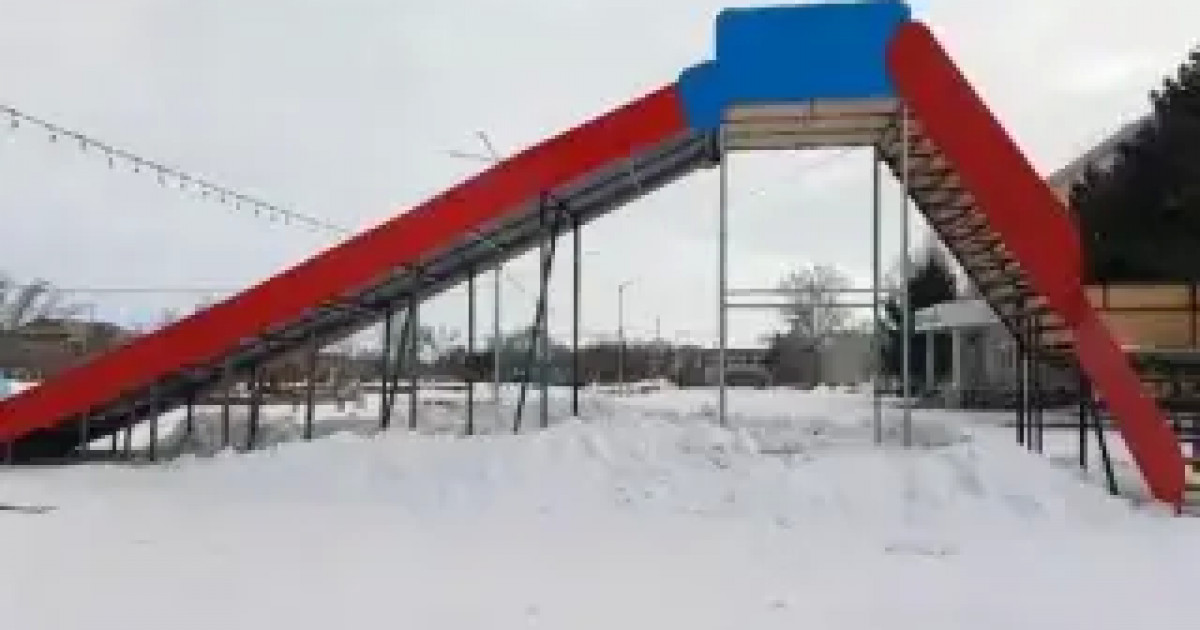 Қостанайда жаңа жылдық сырғанақты бұзу кезінде жұмысшы қаза тапты