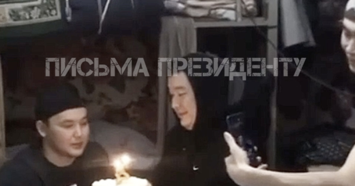 Шерзат ісі бойынша қамаудағы күдіктілер туған күн тойлаған: ПД мәлімдеме жасады