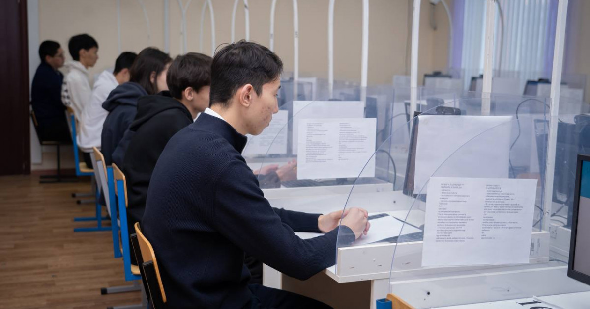 Елімізде 2025 жылы ҰБТ-ны өткізу мерзімі өзгереді