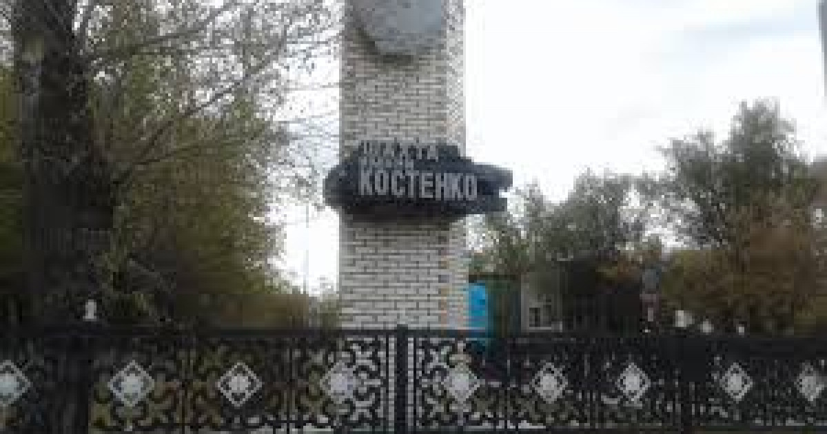 Костенко шахтасындағы апатқа қатысты тергеу аяқталды