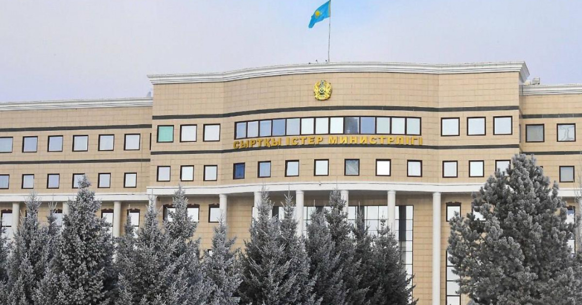 Қазақстанның 2024 жылғы сыртқы саясаттағы негізгі жетістіктері