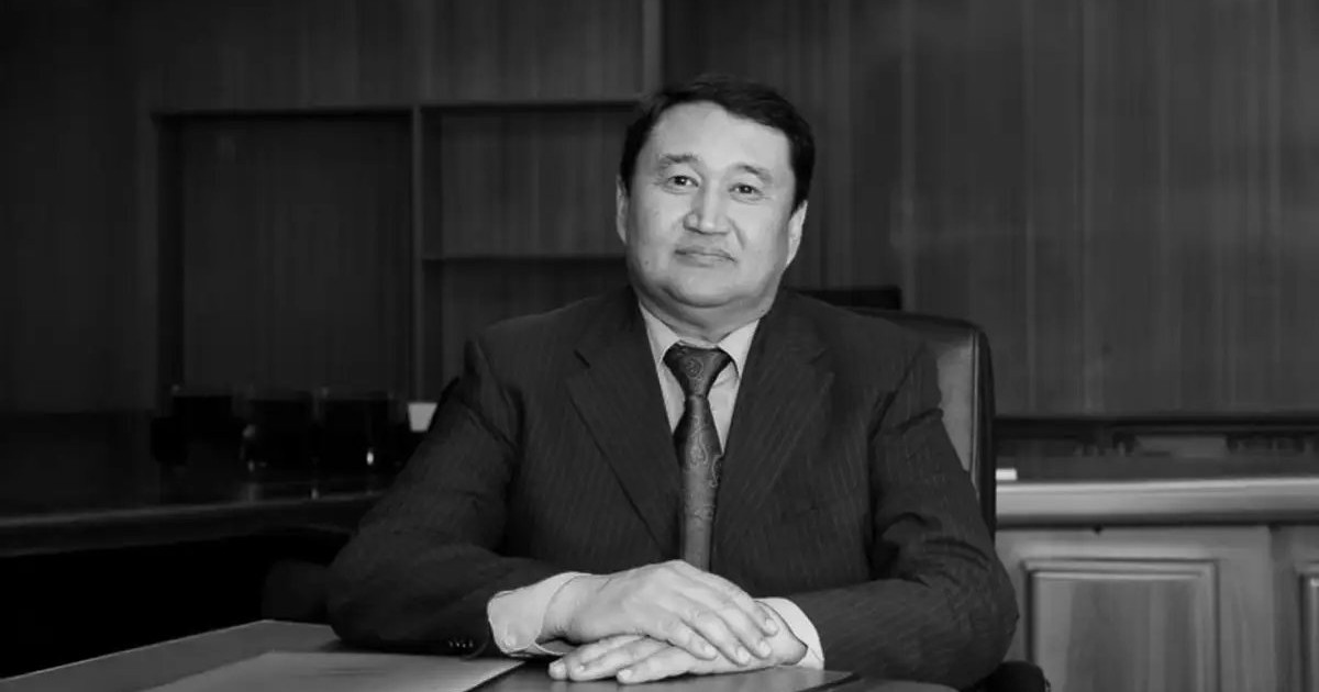 Алматы облысының бұрынғы әкімі өмірден өтті