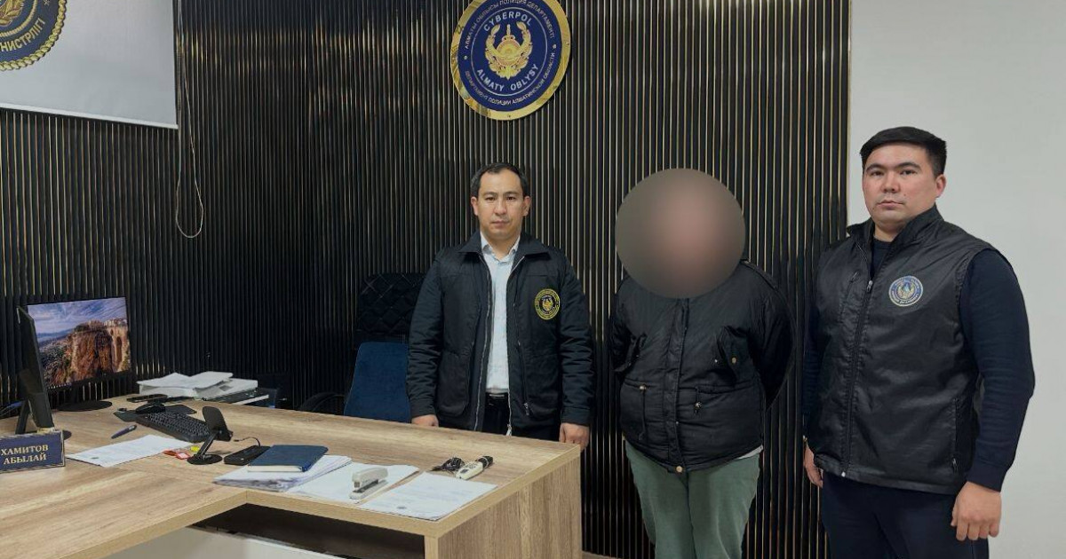Алматы облысында әйел қайтыс болған баласының еміне ақша жинаған