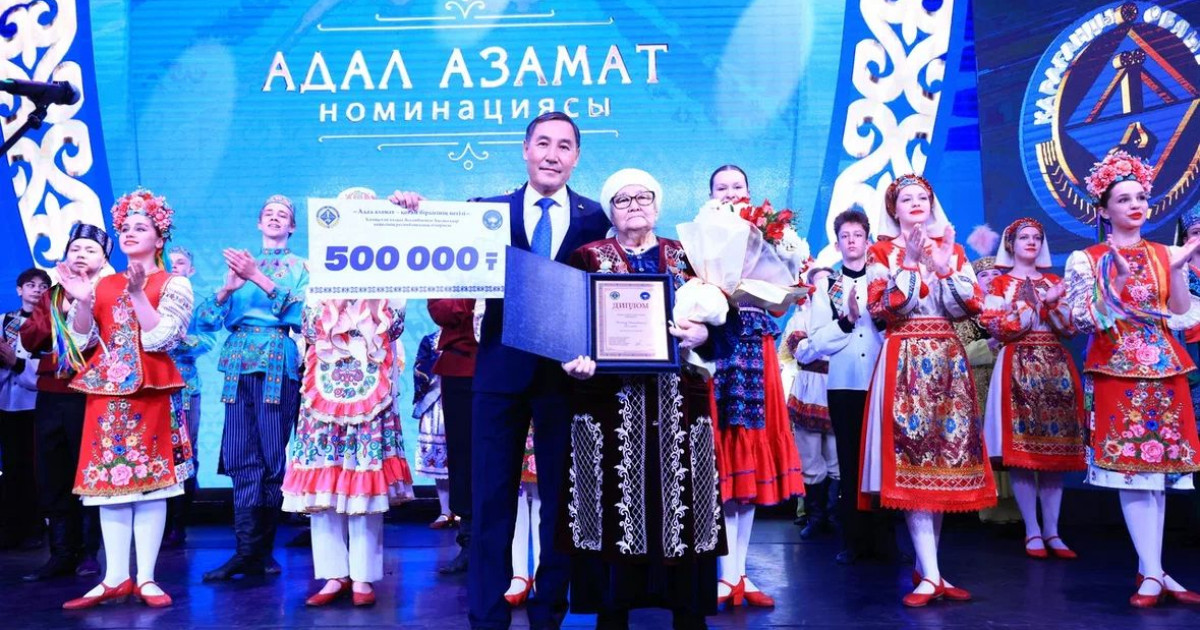 Қарағандыда «Адал азамат» жобасының жеңімпаздары марапатталды