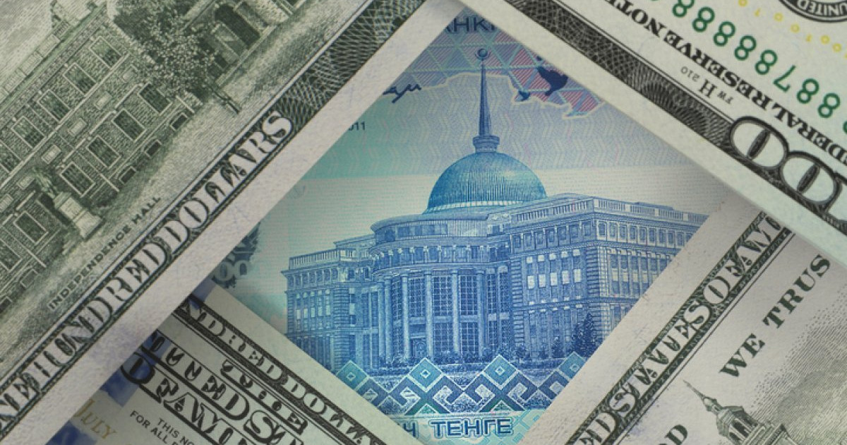 23 ақпанға арналған валюта бағамы