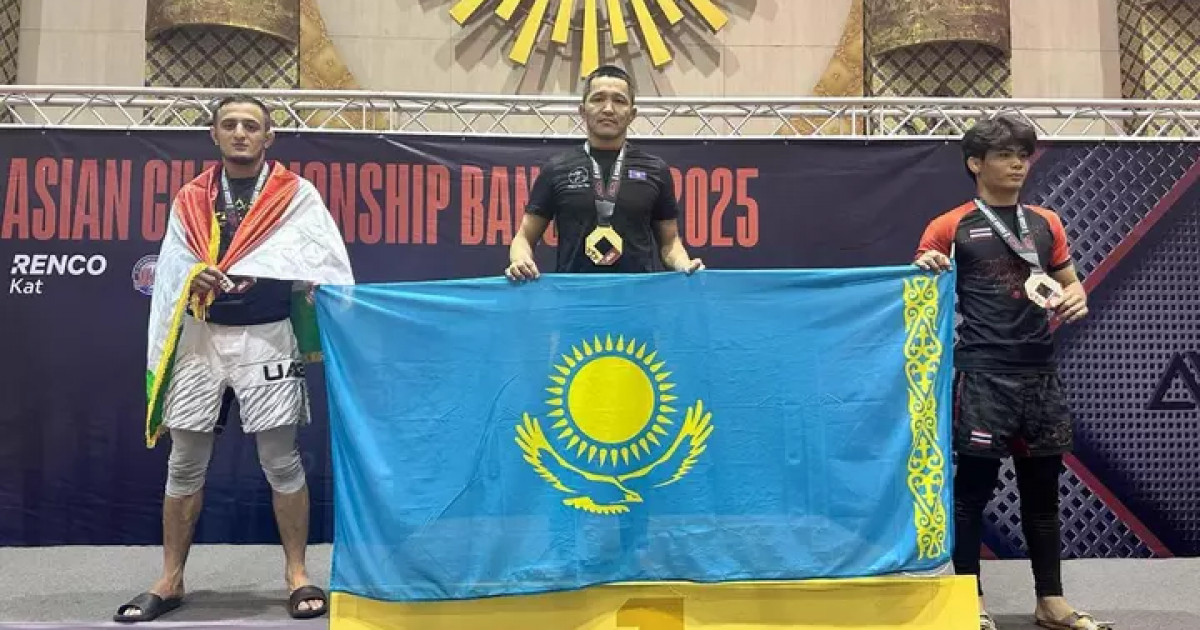 Әкелі-балалы спортшылар грэпплингтен Азия чемпионатында топ жарды