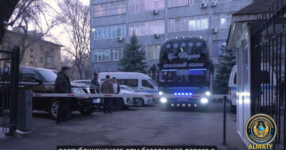 Алматыда заң бұзған 37 шетел азаматы елден шығарылды