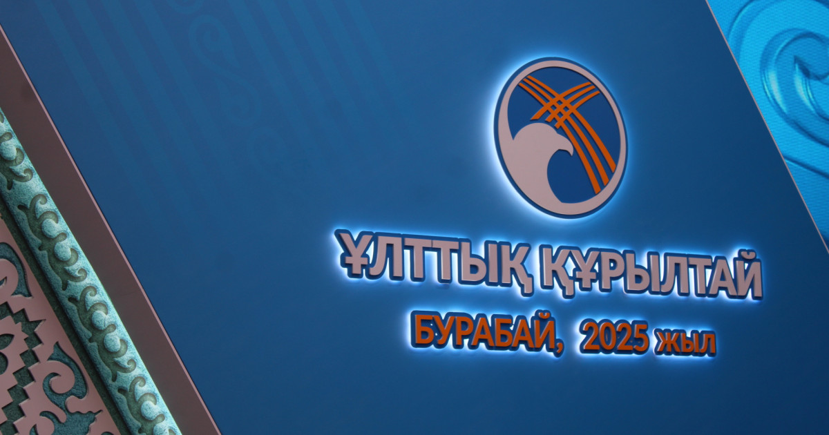 Газет оқымаған бала ешқашан кітап оқымайды, классика оқымайды – Дихан Қамзабекұлы