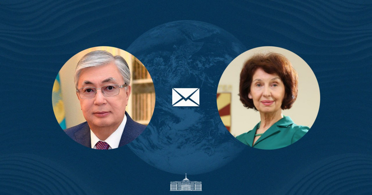 Мемлекет басшысы Солтүстік Македонияның Президентіне көңіл айту жеделхатын жолдады