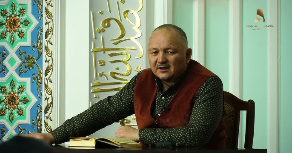 «50 жыл намаз оқымаса, 18 млн төлеуі керек»: дінтанушы имамның сөзіне пікір білдірді