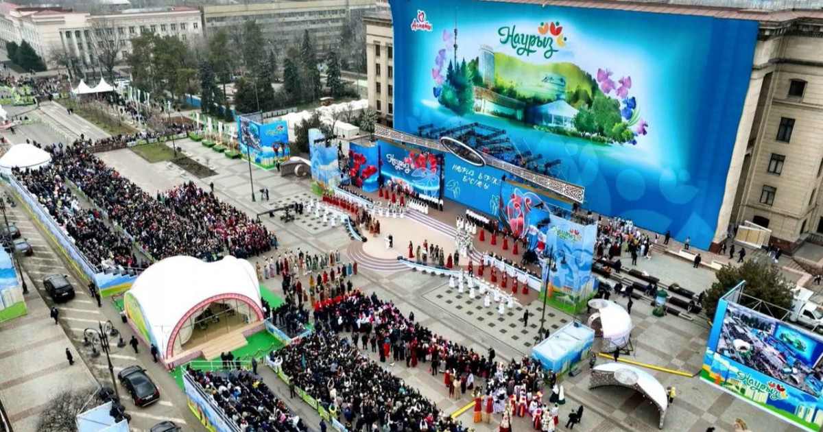 Алматыда Наурыз мерекесінде өтетін іс-шаралардың толық кестесі жарияланды