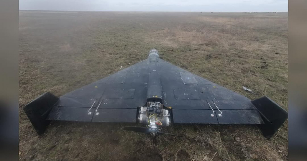 Батыс Қазақстанда дронға ұқсас тағы бір құрылғы табылды