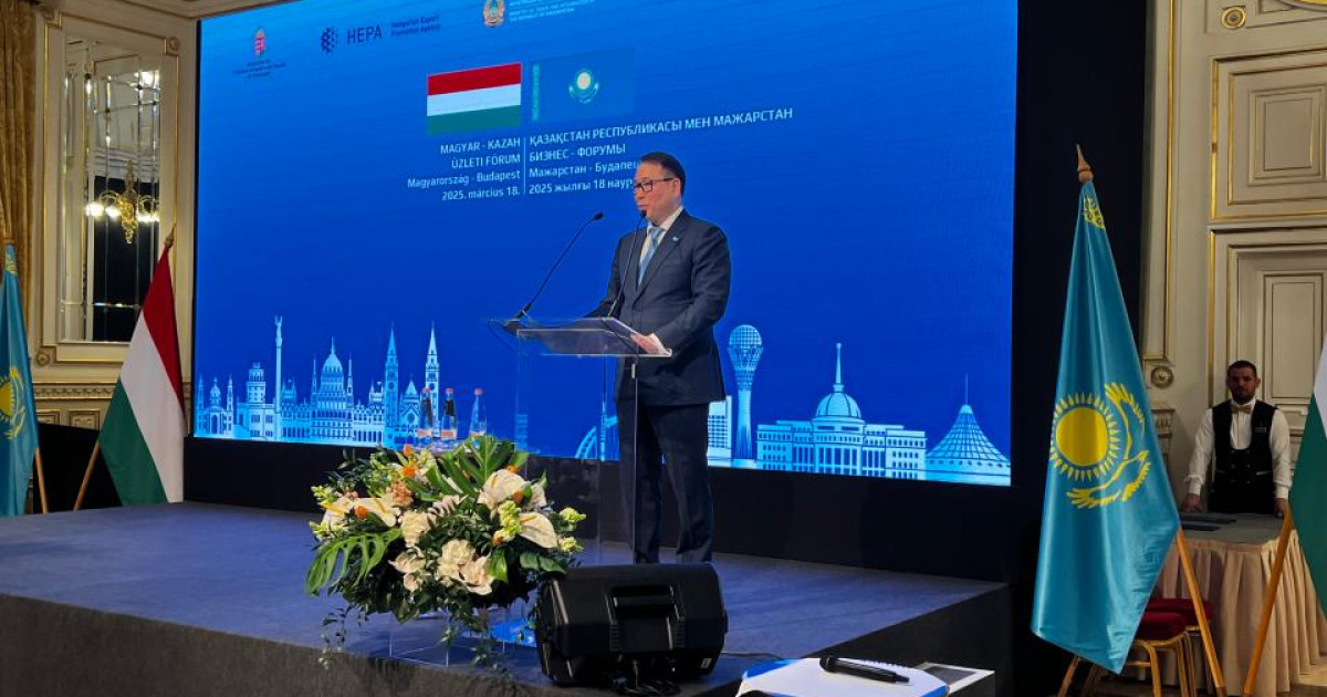 Қазақстан және Мажарстан компаниялары Будапешттегі сауда миссиясы аясында ынтымақтастықты нығайтуда