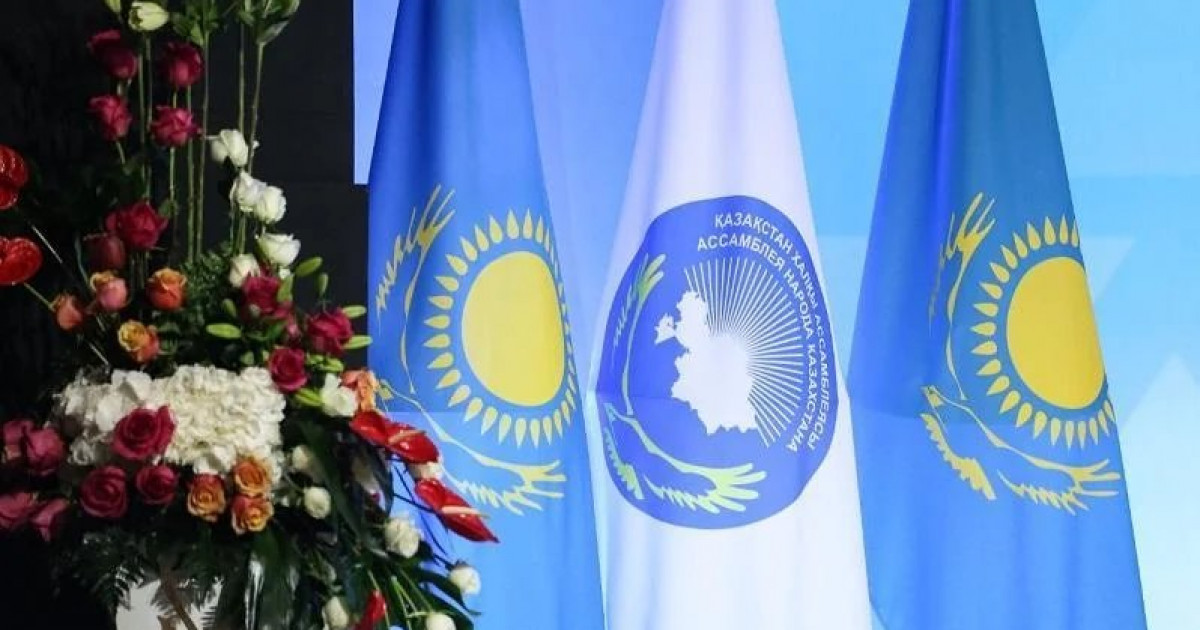 Сәуірде Қазақстан халқы Ассамблеясының кезекті сессиясы өтеді