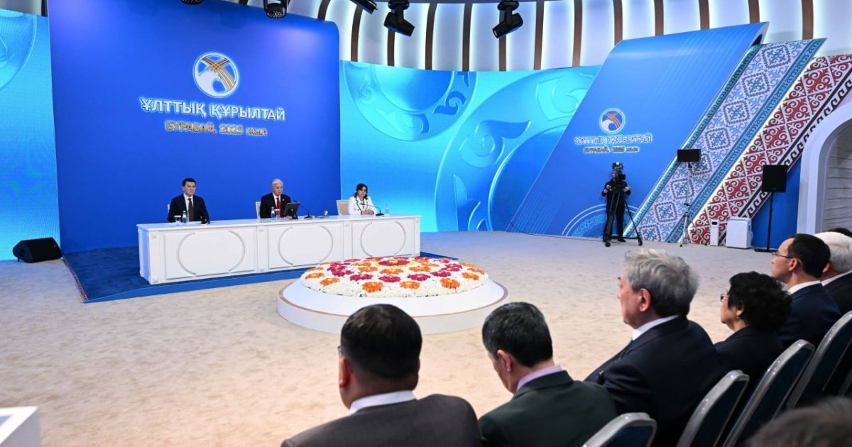 Ұлттық құрылтай ұлт бірлігін бекемдейді