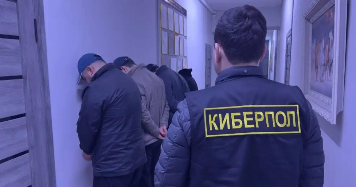 Алматы облысында 600 млн теңгеге алаяқтық жасаған дропперлер тобы ұсталды