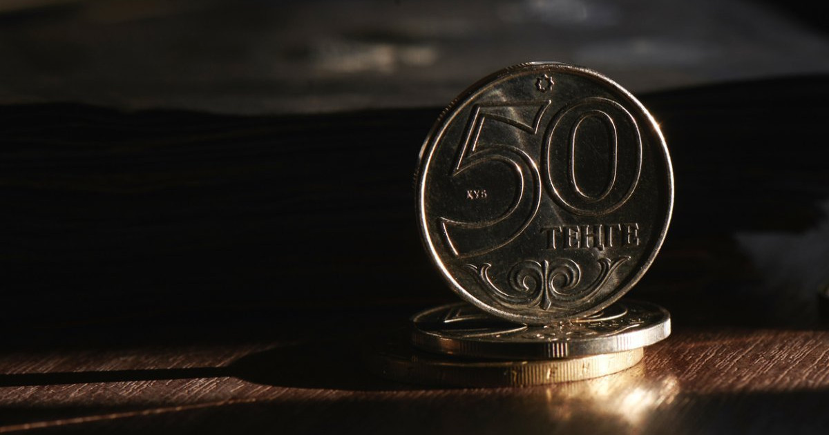 22 наурызға арналған валюта бағамы