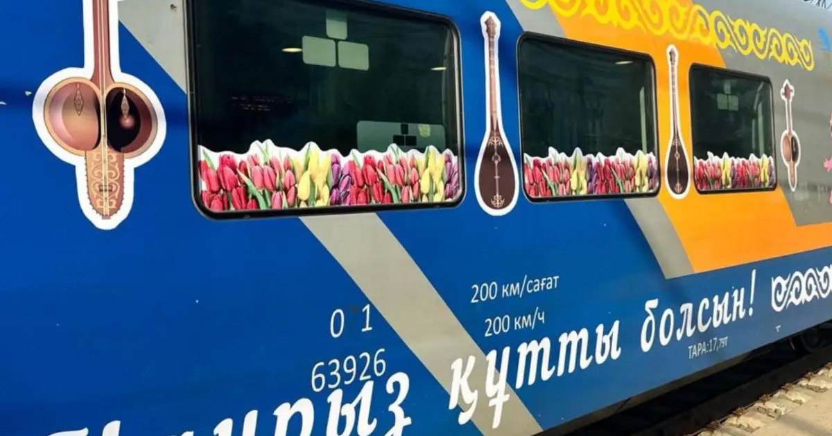«Алматы – Астана» бағытындағы пойыз ұлттық нақышта безендірілді