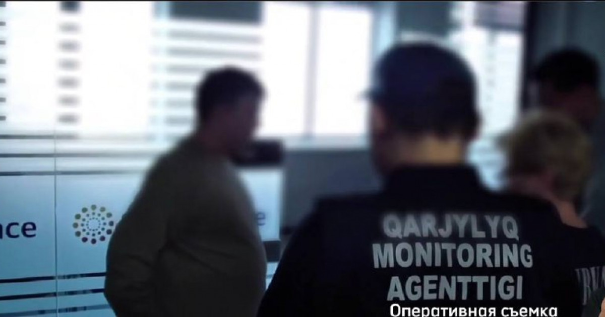 Алматыда 6 микроқаржы ұйымның заңсыз әрекеттері әшкереленді (ВИДЕО)