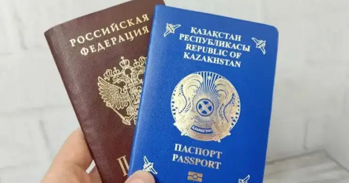 Шығыс Қазақстанда қос азаматтықпен жүрген 16 адам анықталды