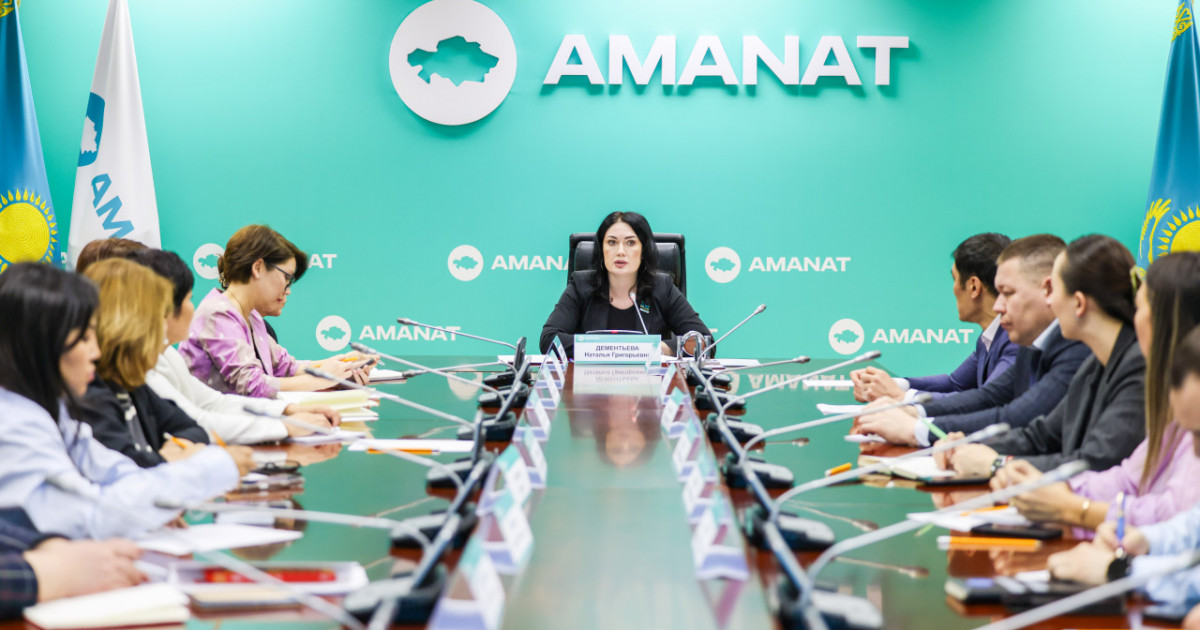 «Тең мүмкіндіктер»: «AMANAT» партиясы ерекше балаларды спорт фестивалі аясында біріктіреді