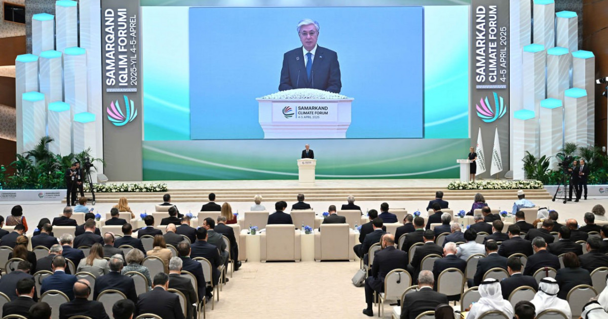 Президент Өзбекстанда өтіп жатқан халықаралық конференцияда сөз сөйледі