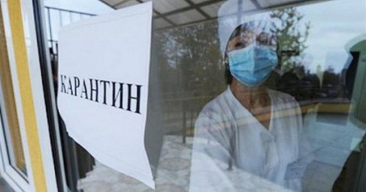 Жарма ауданында карантин жарияланды