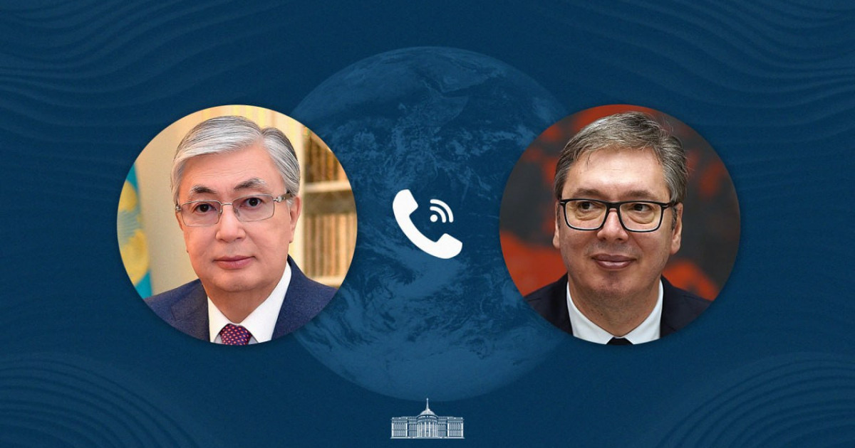 Мемлекет басшысы Сербия Президенті Александр Вучичпен телефон арқылы сөйлесті