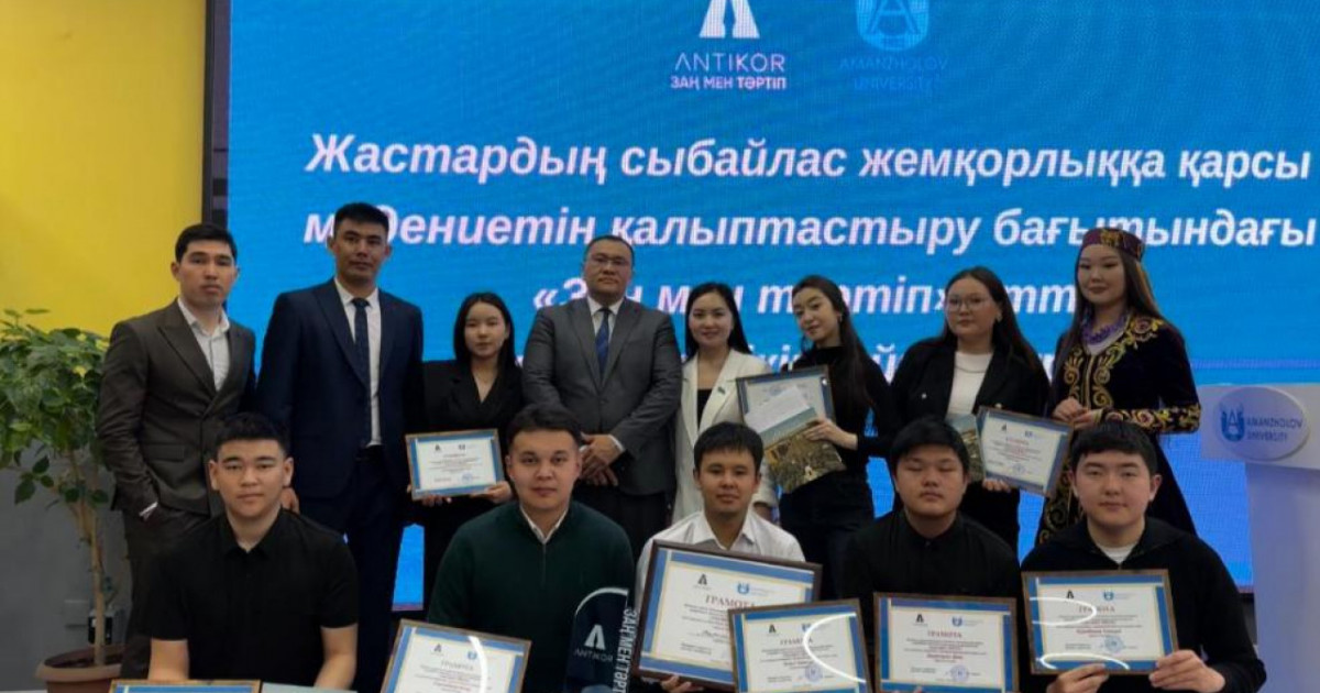 Заң мен тәртіп: ШҚО-да студенттер арасында пікірталас турнирі өтті