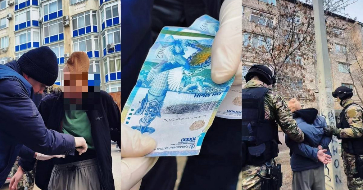 Атырауда ақша бопсалаумен айналысқан ер адам ұсталды