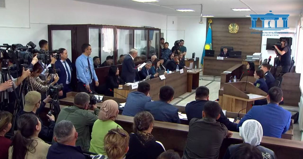 Шерзат Полаттың өлімі: Сот отырысы тікелей эфирден көрсетіліп жатыр