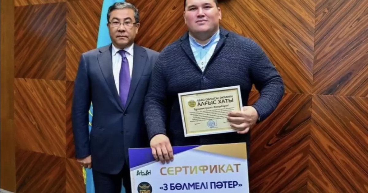 «Қазақстан барысы» Ерасыл Қажыбаев әкімдік берген пәтерді әлі ала алмай жүргенін мәлімдеді