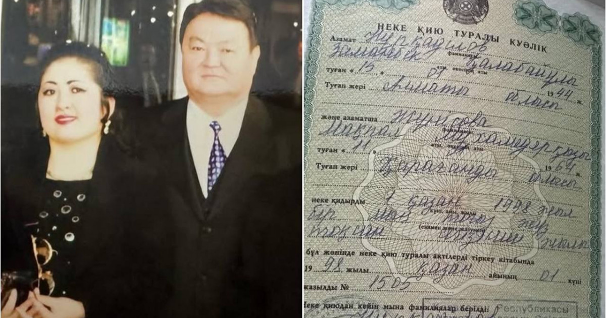 «7 жыл заңсыз тұрдық»: Мақпал Жүнісова Заманбек Нұрқаділов екеуінің неке куәлігін көрсетті