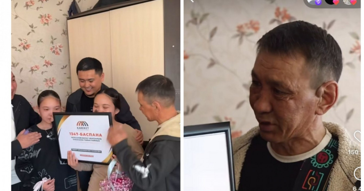 «Өткізе салмадың ба?»: Мүгедек анасын асырап отырған жалғызбасты әке баспаналы болды