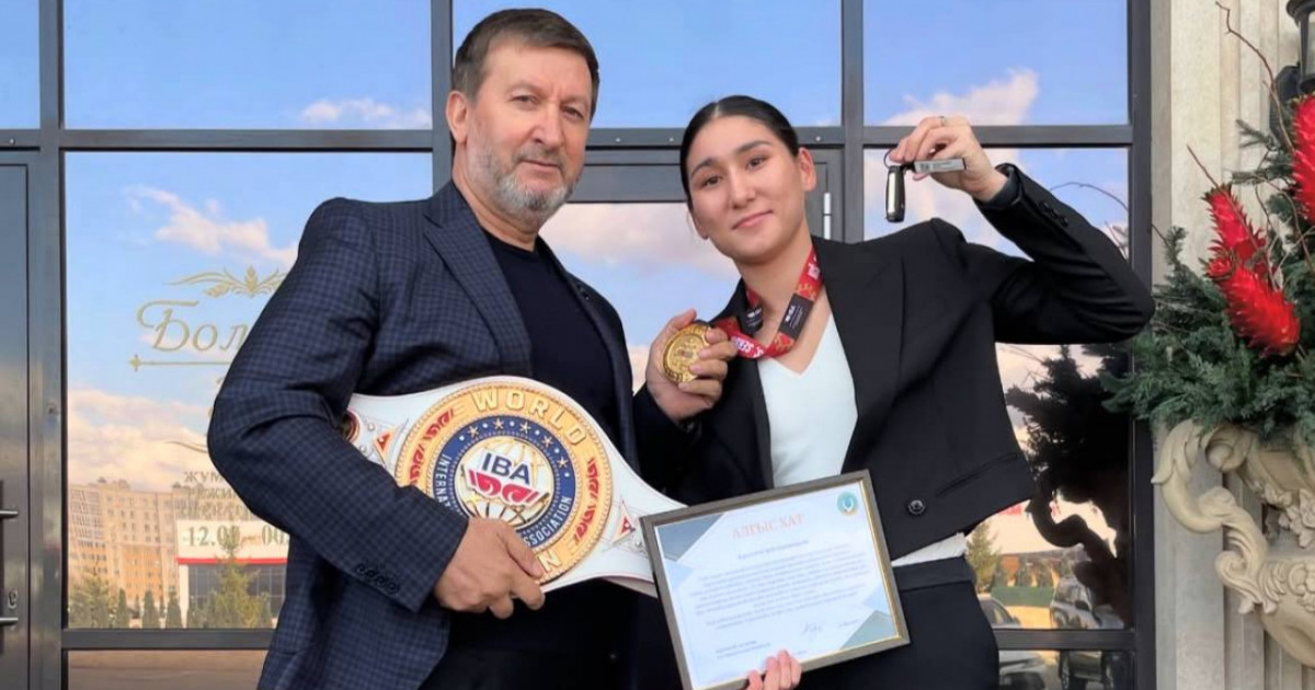 Әлем чемпионы Аида Әбікеева сыйлыққа көлік алды