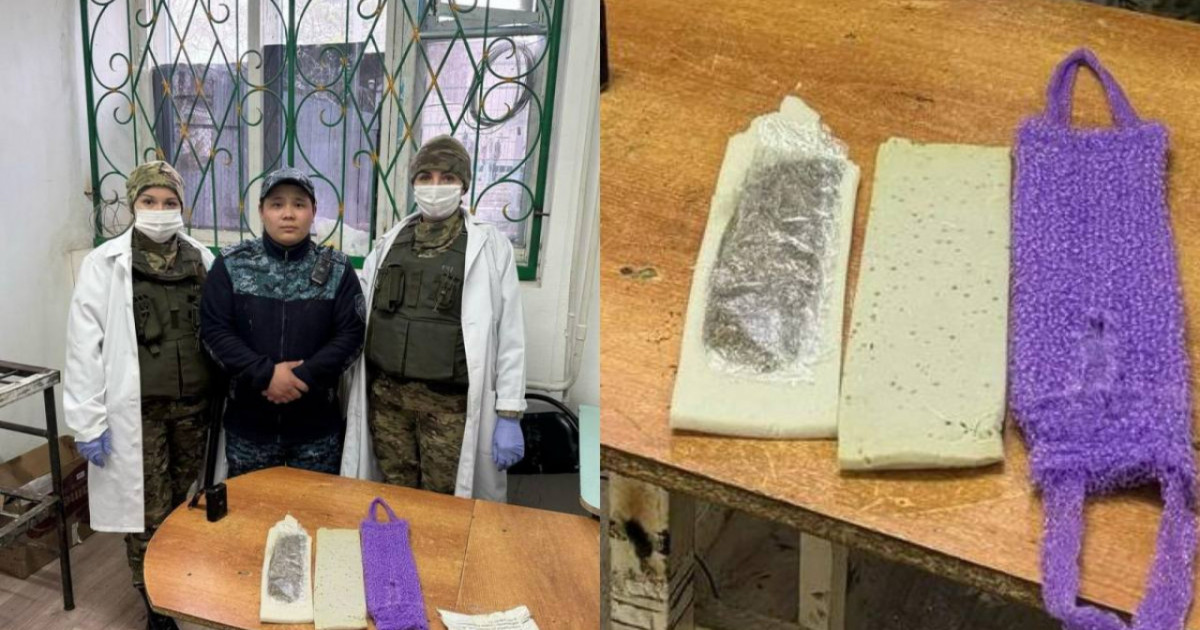 Солтүстік Қазақстанда абақтыға есірткі алып кірмек болғандар ұсталды