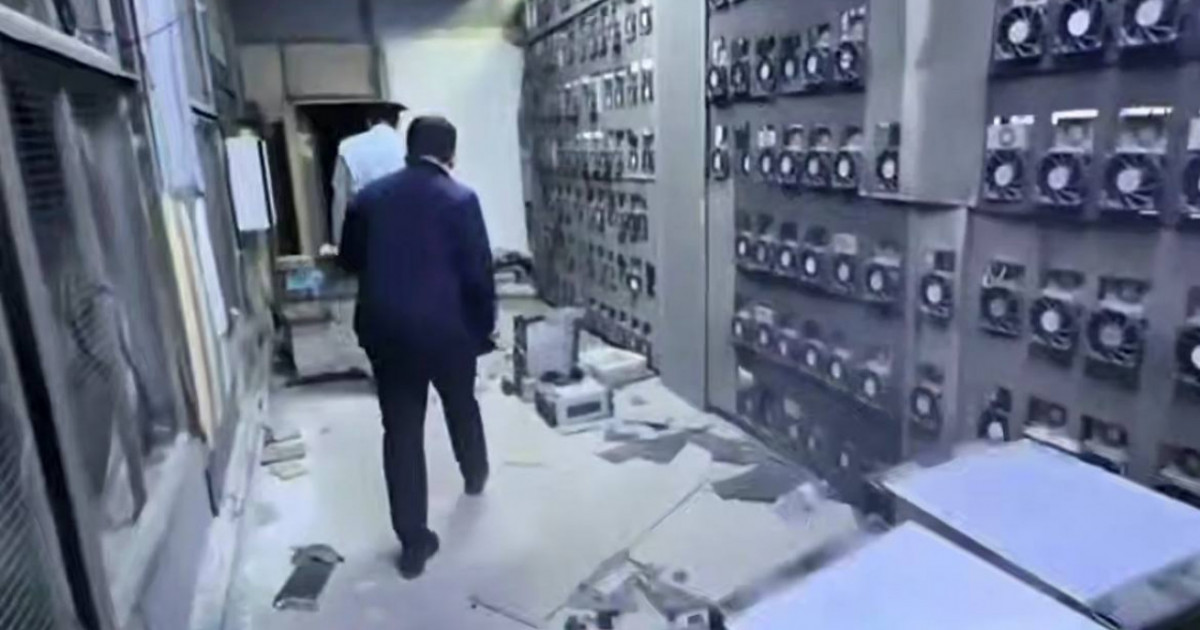 «900 млн теңгелік мүлік тәркіленді»: Астанада заңсыз майнинг анықталды