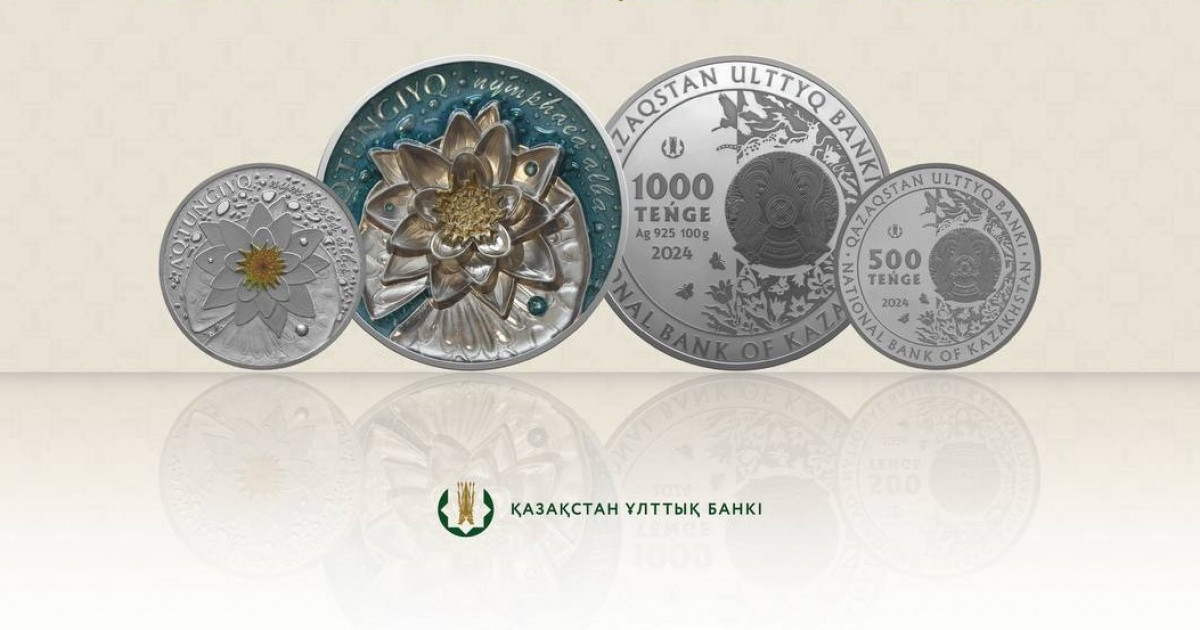 AQ TUŃǴIYQ монетасы сатылымға шықты