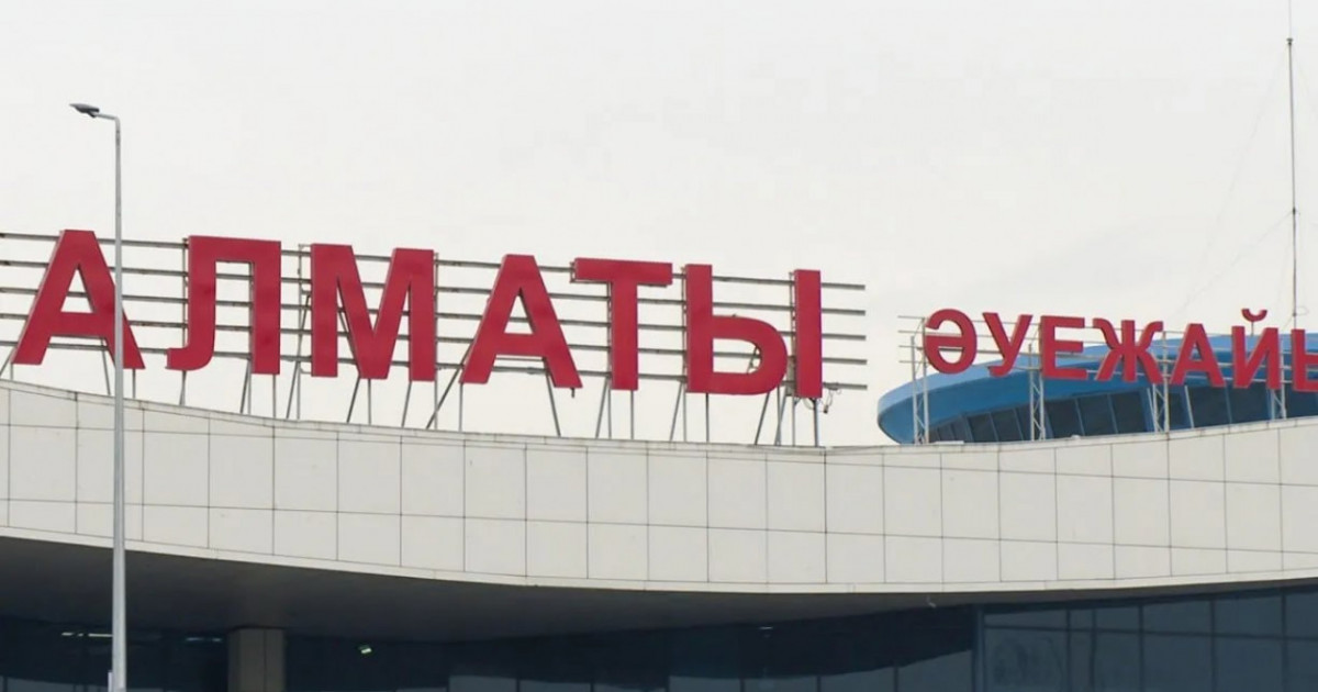 «Алматы әуежайына жарылғыш зат қойылды»: Жедел штаб мәлімдеме жасады