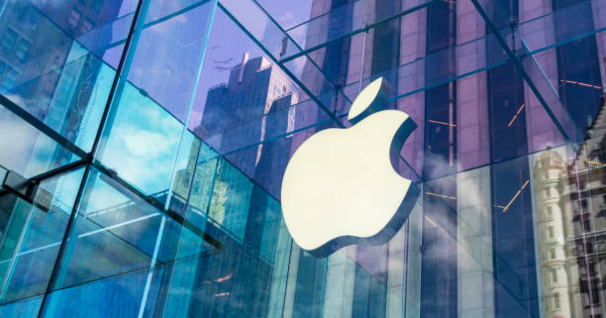 «Apple» сауда белгісін заңсыз пайдаланған кәсіпкерге айыппұл салынды